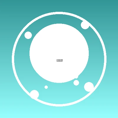 澳洲幸运5社区用户走势分析师头像